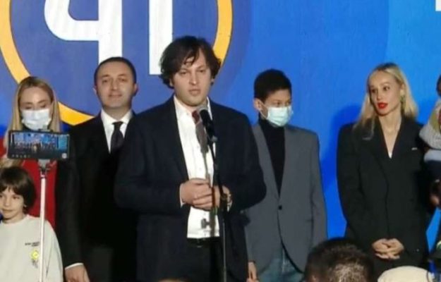 ჩვენ მოვიპოვეთ ზედიზედ მერვე გამარჯვება – დიდი გამარჯვებები ჯერ კიდევ წინ არის – ირაკლი კობახიძე