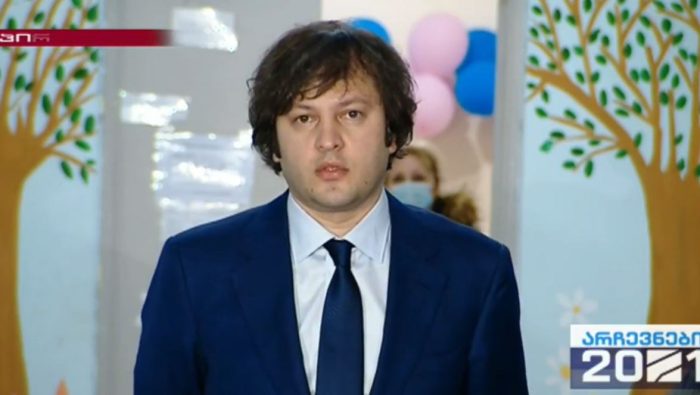 „დღეს არჩევანი არის ძალიან მარტივი“ – ირაკლი კობახიძემ საკუთარი პოზიცია დააფიქსირა
