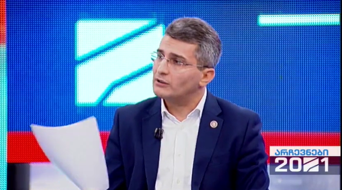 მამუკა მდინარაძე: ქვეყნის ტერიტორიების ჩაბარებისთვის, ქართველი ხალხი პასუხს ბევრჯერ მოთხოვს მათ