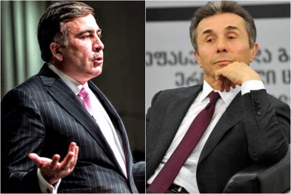 მიხეილ სააკაშვილი ბიძინა ივანიშვილს მიმართავს