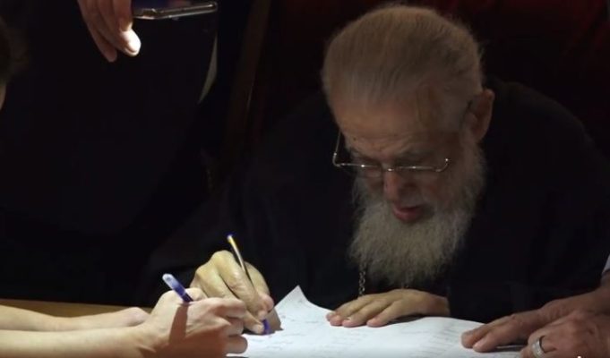 ნახეთ, რა მოუწოდა მრევლს ილია მეორემ, როცა საკუთარი არჩევანი დააფიქსირა