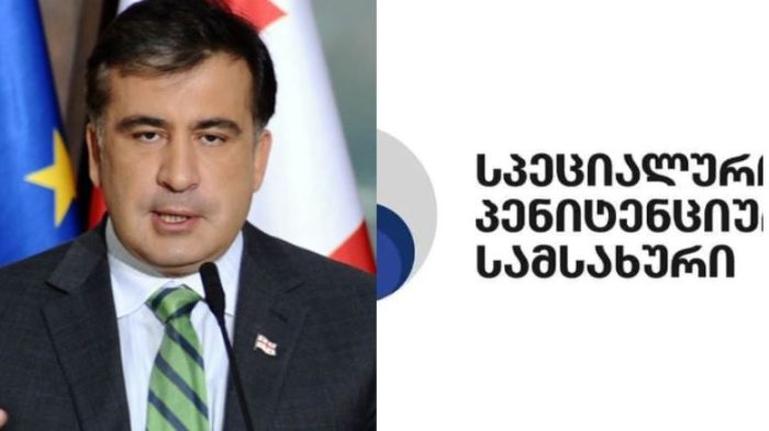 პენიტენციური სამსახური: მიხეილ სააკაშვილის გადაყვანა გორის ჰოსპიტალში არ იგეგმება
