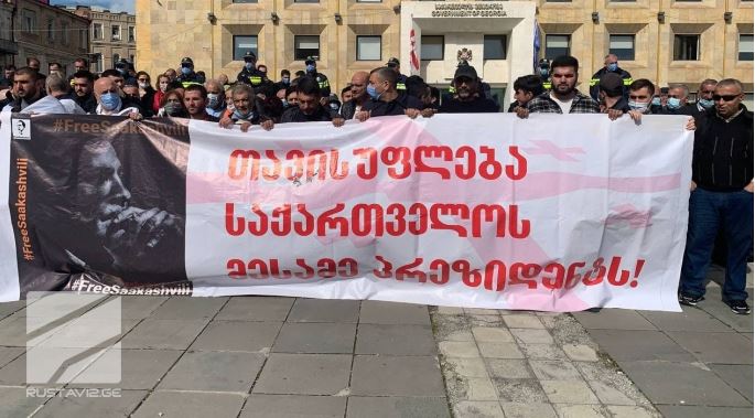 მიხეილ სააკაშვილის მხარდამჭერ აქციაზე სამართალდამცველებმა 2 პირი დააკავეს