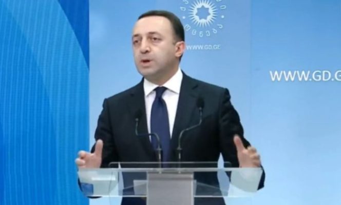 არსებული მონაცემებით, ჩვენი პარტია და კანდიდატები დამაჯერებლად და დიდი უპირატესობით იმარჯვებენ – ღარიბაშვილი