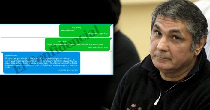 El Confidencial – კატალონიის ყოფილი ლიდერის ტელეფონში აღმოჩენილია მიმოწერა, სადაც შაქრო კალაშოვი ფიგურირებს – „ქართველმა „კანონიერმა ქურდმა“ ესპანელი მოსამართლეები მოისყიდა“