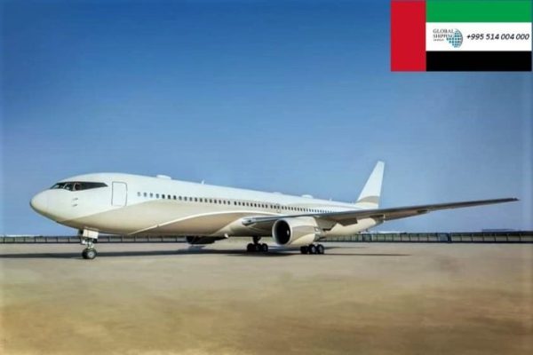 იყიდება თვითმფრინავი - „რამდენს წვავს მოწმენდილ ცაზე?“