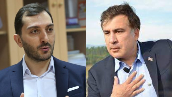ბიძინა კულუმბეგოვი მიხეილ სააკაშვილს მიმართავს