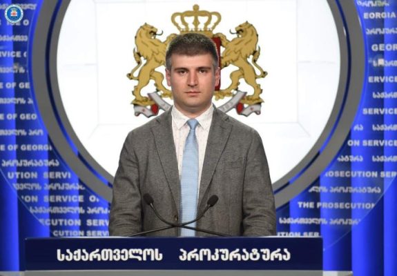 ჯარჯი წიკლაური: პროკურატურა ყველაფერს გააკეთებს იმისთვის, რომ როგორც გიორგი უგულავამ, ისე ყველა სხვა ბრალდებულმა პირებმა 7 ნოემბერს ჩადენილი დანაშაულებისთვის კანონის მთელი სიმკაცრით აგონ პასუხი