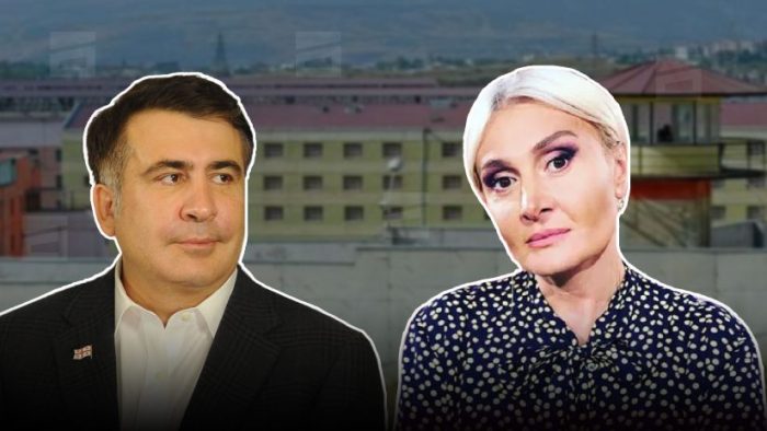 „სიტყვებს ვერ ვპოულობ! სიბრაზე მახრჩობს!
