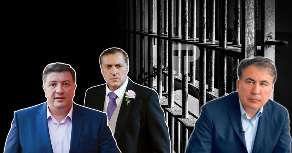 „ჩავენაცვლებოდი“ - პოლიტიკოსები, რომლებიც მზად არიან, მიხეილ სააკაშვილი ციხეში ჩაანაცვლონ