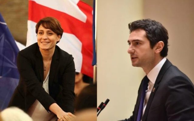 კახა კუჭავამ ელენე ხოშტარიას დაბადების დღე მიულოცა