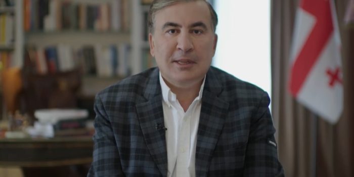 როგორ აფასებენ