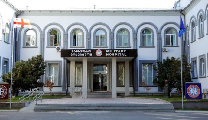 გორის სამხედრო ჰოსპიტლის დირექტორი: კლინიკა ნებისმიერი პაციენტის, მათ შორის მიხეილ სააკაშვილის მისაღებად მზად არის