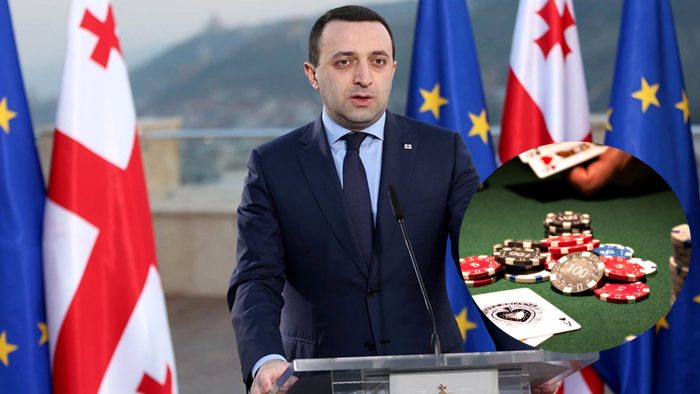 „ონლაინ კაზინოები უნდა აიკრძალოს“ – ირაკლი ღარიბაშვილი
