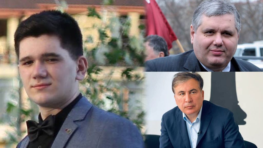 დარწმუნებული ვარ, ნათლიათქვენს და მის სისტემას მამათქვენის მოკვლის 3 თუ 4 მცდელობა არ ჰქონია, მაგრამ შურისძიებას კარგი არასდროს არავისთვის მოუტანია - კობა დავითაშვილის შვილი
