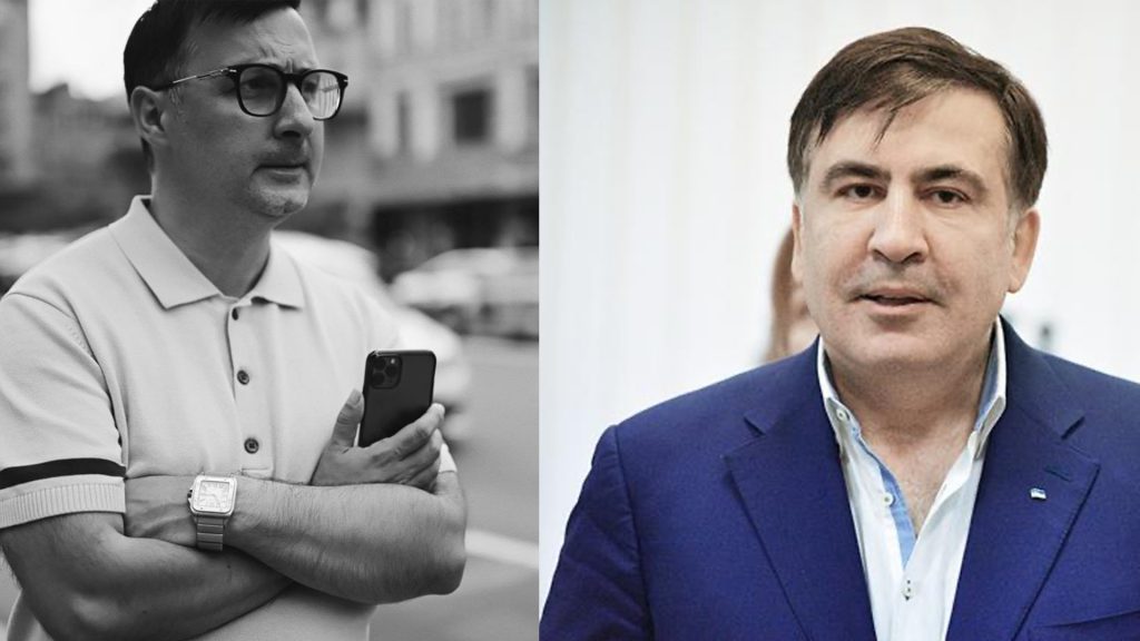 „ჩემთვის ძალიან რთულია...“ - მიხეილ სააკაშვილს ძმა მიმართავს