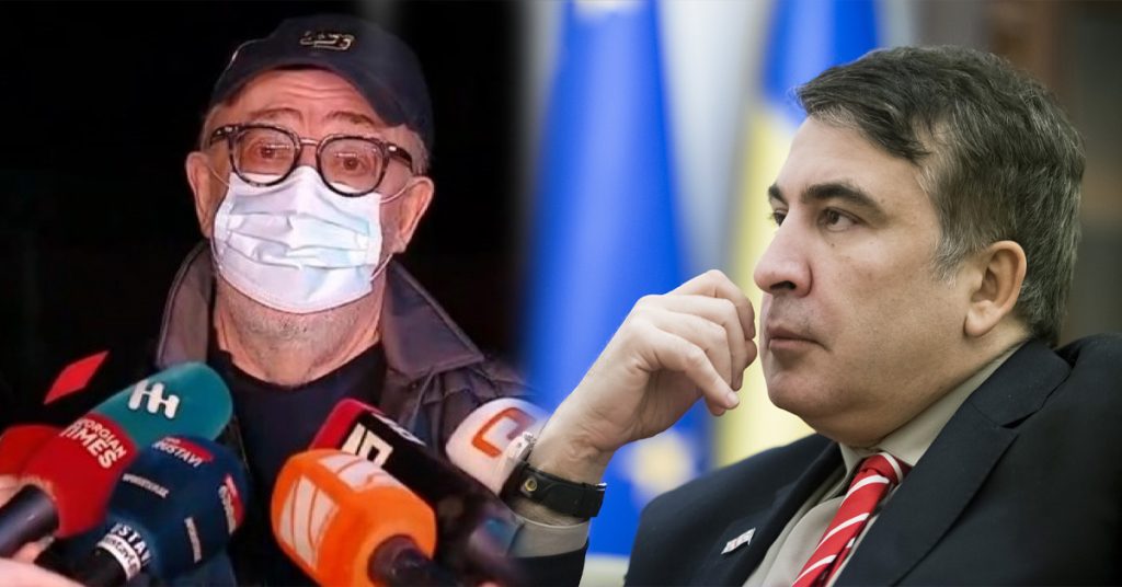 ექიმი სააკაშვილის კუჭის რეზექციაზე ინფორმაციას არ უარყოფს, თუმცა დეტალები არ იცის