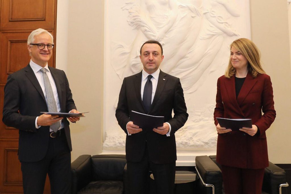 საქართველოს რეგიონულ ფინანსურ ჰაბად გარდაქმნის სტრატეგიასა და ქვეყანაში უცხოური ინვესტიციების მოზიდვის მიმართულებით მსოფლიოს ერთ-ერთი უმსხვილესი ფინანსური ჯგუფი 