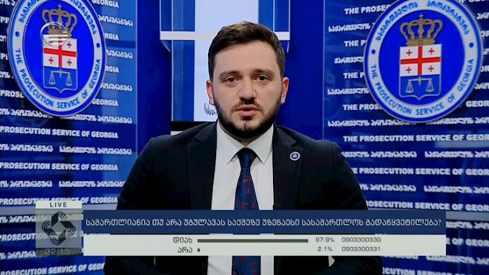 თქვენ ალბათ დისკომფორტს გიქმნით ის ფაქტი, რომ 26 მაისის შემდეგ ბრალდებული სააკაშვილი ფუფუნების საგნებს იღებს სახელმწიფოს ფულით – პროკურორი სააკაშვილის ადვოკატებს