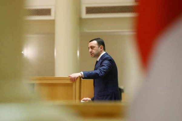 მინდა მადლობა გადავუხადო ჩვენს ხალხს ნდობისთვის – ირაკლი ღარიბაშვილი წლიურ ანგარიშს წარადგენს