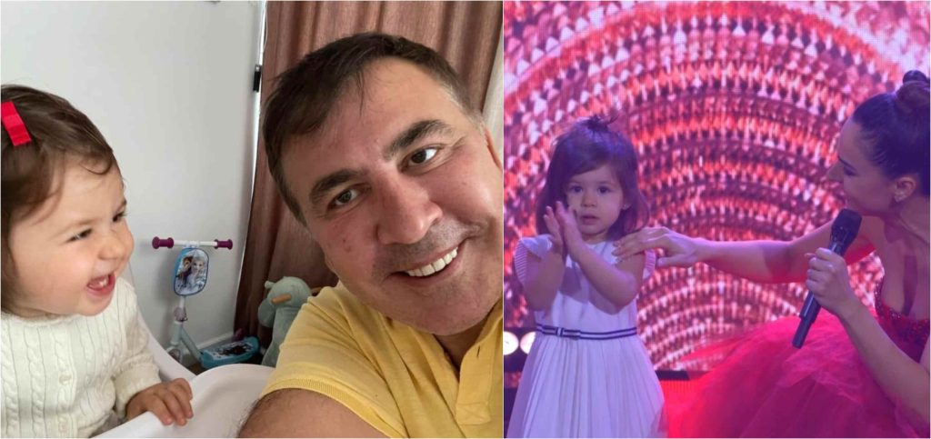 მიხეილ სააკაშვილი შვილთან გადაღებულ ფოტოს აქვეყნებს 