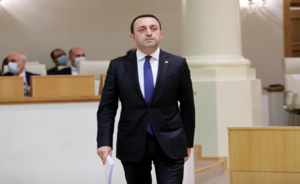 ეს ინიციატივა მომავალ თაობებზე ზრუნვას ნიშნავს – ირაკლი ღარიბაშვილი