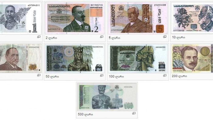 ლარის ზოგიერთი ბანკნოტის მიმოქცევის ვადა 31 დეკემბერს იწურება - სად შეძლებთ მათ გადაცვლას?