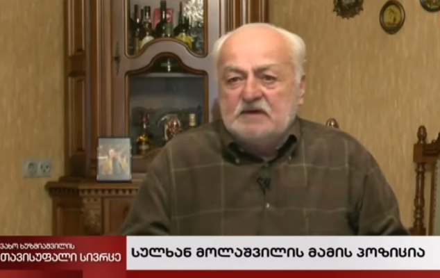 თამაზ მოლაშვილი: შვილი მომიკლა სააკაშვილმა, როგორ უნდა ვაპატიო?!