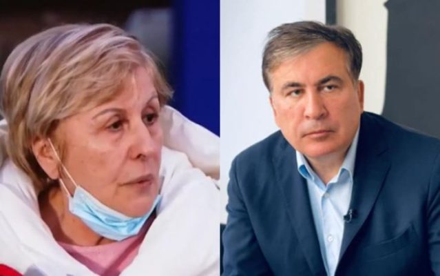 შენ მე ვინ გგონივარო, დამიბრიალა თვალები – რატომ გაუბრაზდა მიხეილ სააკაშვილი დედას