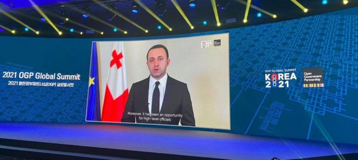 ირაკლი ღარიბაშვილმა, მსოფლიო ლიდერებთან ერთად, ღია მმართველობის პარტნიორობის გლობალურ სამიტში მიიღო მონაწილეობა