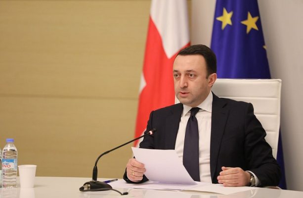 პრემიერ-მინისტრი ირაკლი ღარიბაშვილი ბრიუსელში, აღმოსავლეთ პარტნიორობის მე-6 სამიტში მონაწილეობდა
