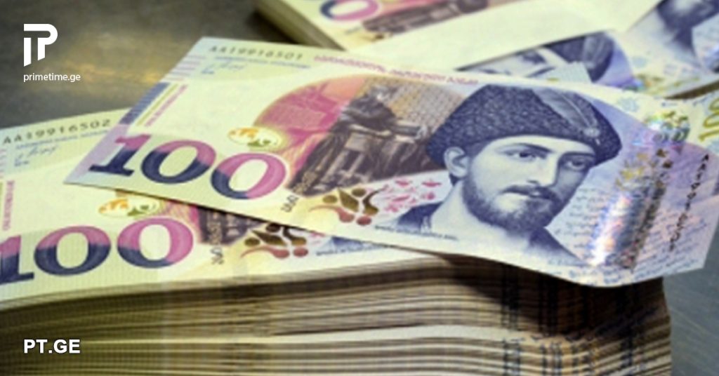 ერთჯერადი 200-ლარიანი დახმარებით სარგებლობამდე 20 დღე დარჩა - ნახეთ, ვისთვისაა თანხა გამოყოფილი